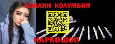 a pvp Бузулук