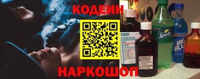СК Бугуруслан