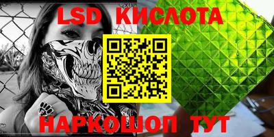СК Бугуруслан
