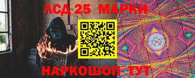СК Бугуруслан