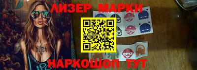 СК Бугуруслан