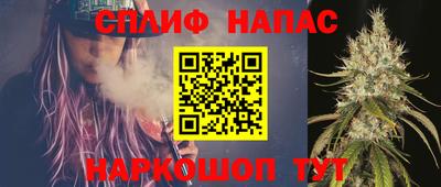 a pvp Бузулук