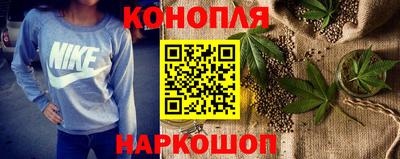 спайс Будённовск