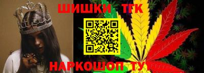 СК Бугуруслан