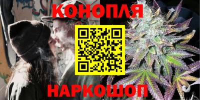 СК Бугуруслан