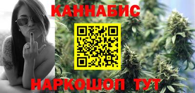 СК Бугуруслан