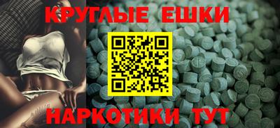 a pvp Бузулук