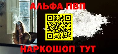 a pvp Бузулук