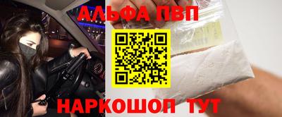 a pvp Бузулук