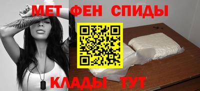 СК Бугуруслан