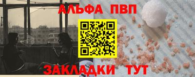 СК Бугуруслан