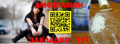 СК Бугуруслан
