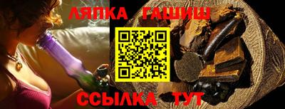 a pvp Бузулук