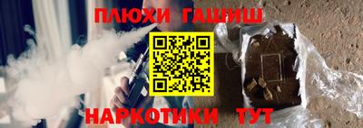 a pvp Бузулук