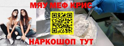 a pvp Бузулук