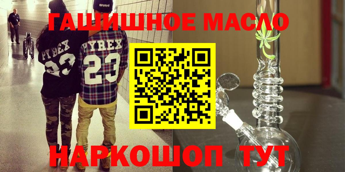 A-PVP Мариинск