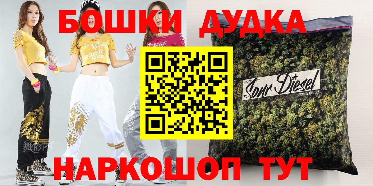 Каннабис VHQ Мариинск